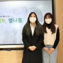 대원대학교(학생) 이미지