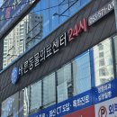 본바른 동물의료센터 이미지