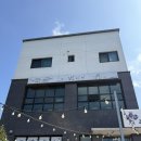 오병이어 | 제주서귀포맛집 오병이어 | 내돈내산 제주산 생선모듬구이코스