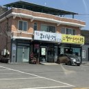 고색소머리국밥냉면 | [대부도 맛집]코다리 비빔냉면 x 육전 조합 / ‘할머니 소머리국밥&amp;속초 코다리냉면’ 내돈내산 후기!