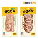 24 이미지