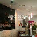 스펀지 PC방 이미지