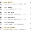 호텔자자(ZAza) 이미지