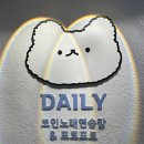 교동노래연습장 이미지