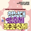 (주)현대프리마켓 이미지