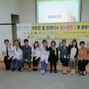 고려대학교구로병원 이미지