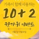 맘스킨뷰티 이미지