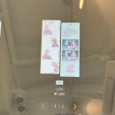 포토이즘 X 플레이브 콜라보, 예준이랑 네컷사진 후기