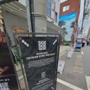 러브러브성인용품
