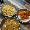 경원식당 | 양주 옥정 깊은 진한부대찌개 경원식당 내돈내산 후기