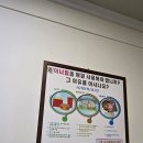 이엔아이지 이미지