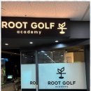 루트 골프 아카데미 이미지
