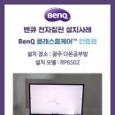 다온공부방 - 진주시 신평공원길57번길 14-5 | 다온공부방