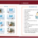 (주)엠케이엘 이미지