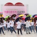 전남인쇄 - 목포시 | 전남인쇄