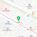 파리바게뜨 대구방촌점