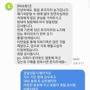 석지농장 이미지