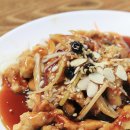 무주한의원 이미지