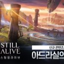 주식회사 넷블루게임즈 이미지