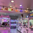 사격 굿 뽑기 이미지