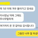 해법독서논술하남광주지사 네이버블로그