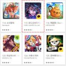 다이서요 이미지