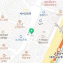 와이제이(YJ)요리나라조리학원