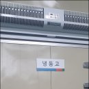 태영석유 이미지