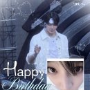 HAPPY EUNCHAN DAY 😍💖 이미지
