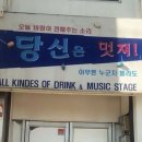 [blog] 쉰번째