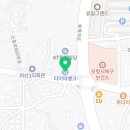 타이어뱅크 포항점 | 믿고 맡길 수 있는 포항타이어 타이어뱅크 흥해점 방문 후기