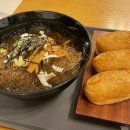 정직유부 마포아현점 이미지