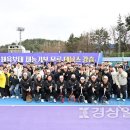 울산광역시중구테니스협회
