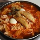 신혼부부즉석떡볶이