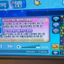 배성룡치과 네이버블로그