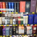 우성마트 | 서울위스키성지 우성그린마트 온누리상품권 가능한 리쿼샵