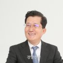 서울치과의사신용협동조합 이미지