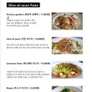 페르레이 이미지