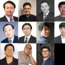 제일애드산업