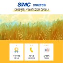 엠에스마산보조기 이미지