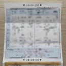 [공지] W5. 광주 가성비 웨딩홀 JS웨딩컨벤션 투어 후기(계약 O, 견적공유 O)