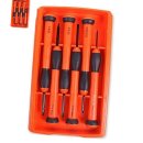 (주)인창 이미지