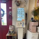 베트남노상식당 동리단길 | 부산 해리단길 맛집 "베트남노상식당 해리단길점" [내돈내산 후기]