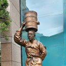 40계단문화관, 중구 국제화센터 네이버블로그