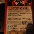 화덕애 이미지