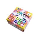 색종이문구 이미지