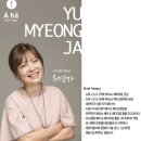 아하헤어 - 달서구 | 아하헤어