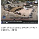 예산국밥 이미지