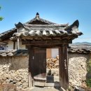 광무북1길 | (밀양 여행/밀양 문화재 투어) 서고정사(西皐精舍)에서 조선 후기 때의 조경을 바라봅니다.