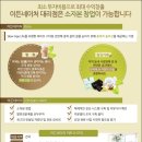 이든컨설팅 이미지